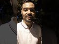 نشيد خبر البرية