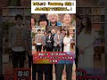 ゴダイゴ50周年で涙...JUJUとの共演が神すぎた!#ゴダイゴ #juju #songs #銀河鉄道999 #モンキーマジック #昭和音楽 #viral #short