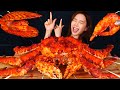 [Mukbang] 역대급 킹크랩🦀 해물찜 먹방! (전복+새우+가리비) 🔥 Braised King Crab & Seafood ASMR Eatingsound Ssoyoung