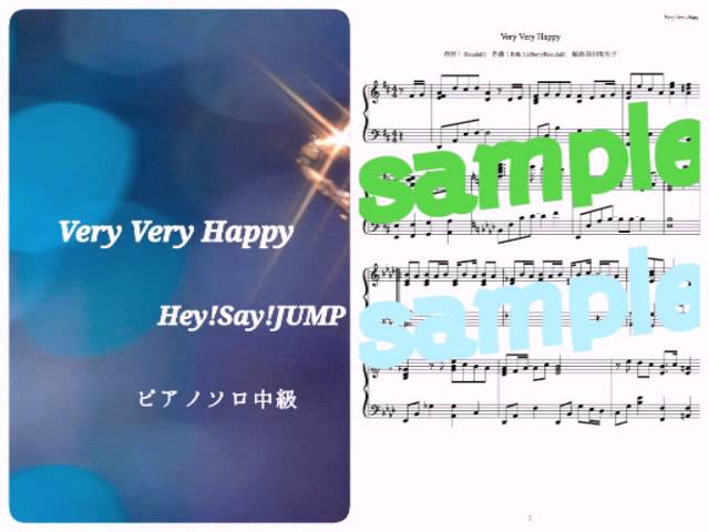 Hey! Say! JUMP - Very Very Happy