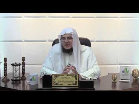 شرح لمعة الاعتقاد 2 التأصيل العقدي ومصادر الاستدلال إبراهيم رفيق المستوى الثاني 