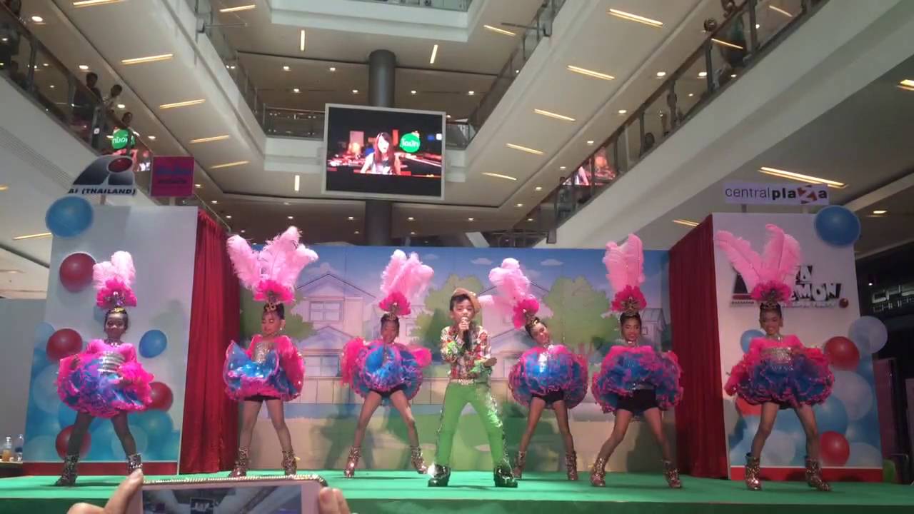 กลับมาทำไม โรงเรียนอยู่เย็นวิทยา