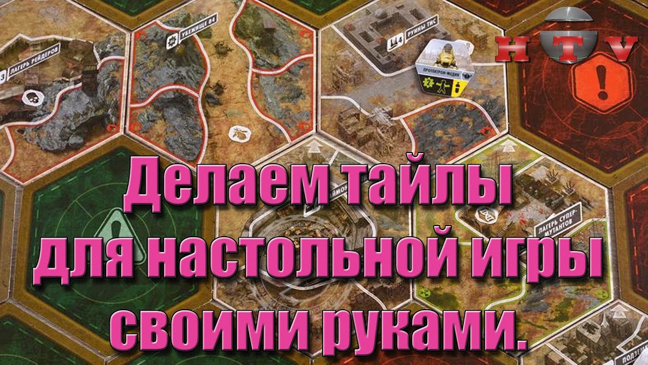 делаем деньги для игры делаем деньги для игры