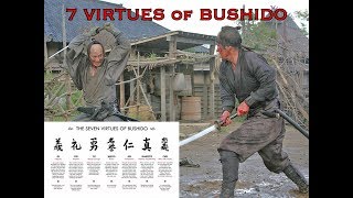 The seven virtues of bushido