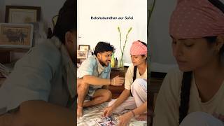 Bhai Behen Aur Rakshabandhan Ki Safai 😂