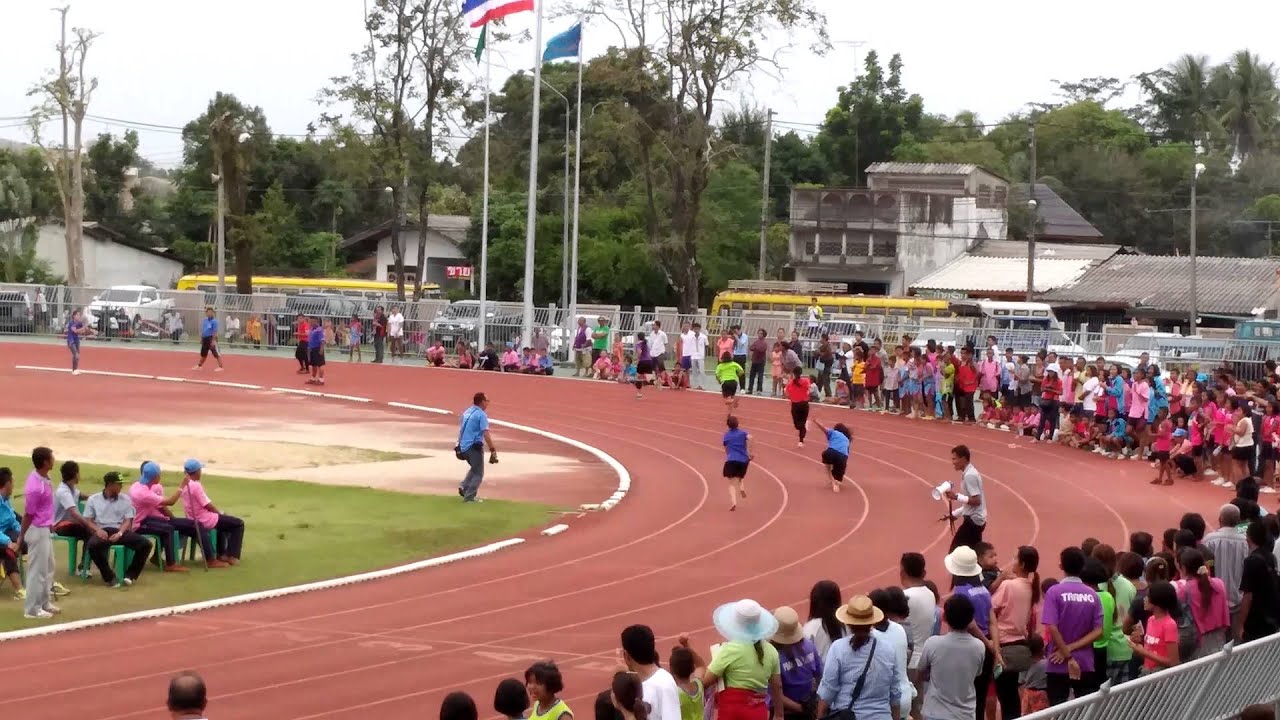 สายรุ้งเกมส์ 57