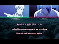 【🎤STARMYU】 chinmoku no dialogue / 沈黙のディアローグ - Tatsumi Rui x Otori Itsuki (lyrics)