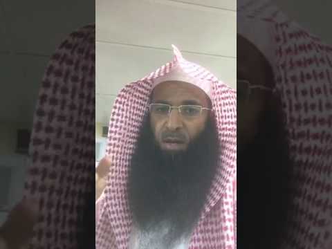 حضور الزواجات التي يوجد بها منكرات الشيخ فهد الحميد