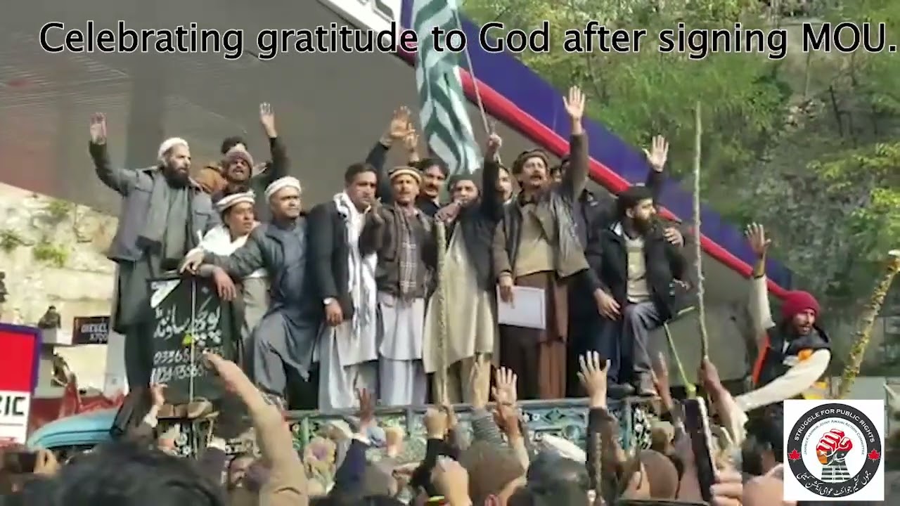 People's rights movement in AJK 2024