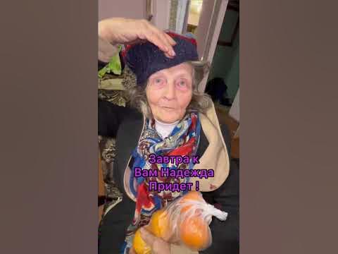 Улыбайтесь чаще - YouTube