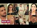 Mannat NEW PROMO Today 23rd May 2026 - Kya chal ra dhairya ke man me?