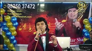 Khush Raho Har Khushi Hai Tumhare Liye*SUHAG RAAT*Mukhtar Shah* Kalyaji Anandji*Indeevar