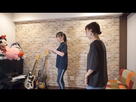 【姉妹】妹に「HANDCLAP」のダンスを教わる姉