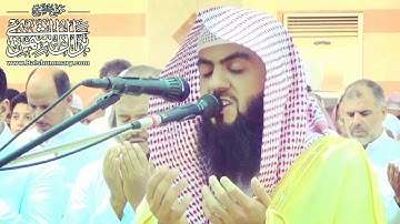 دعاء القنوت مؤثر ومبكي | ليلة ٥ رمضان ١٤٤٠ هـ | القارئ براك الشمري
