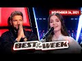 The best performances this week on The Voice | HIGHLIGHTS | 26-11-2021