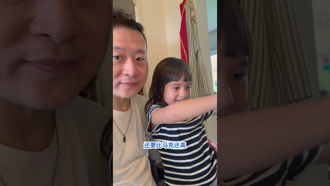 与孩子们的第二次短暂相聚，爸爸准备了过冬的衣物