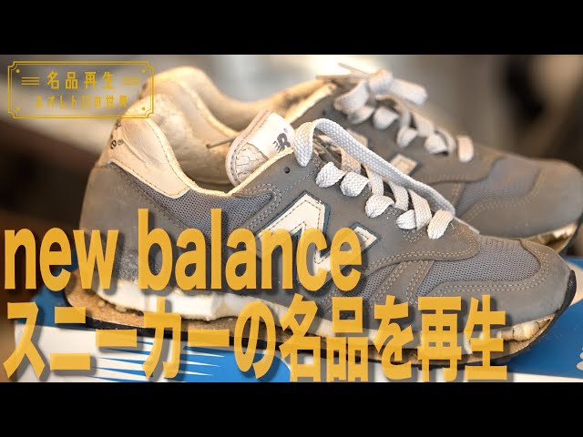 スニーカー好きさん 修理品 楽天市場】青木 安全靴 ZR-21 | ハイカット 安全 シューズ