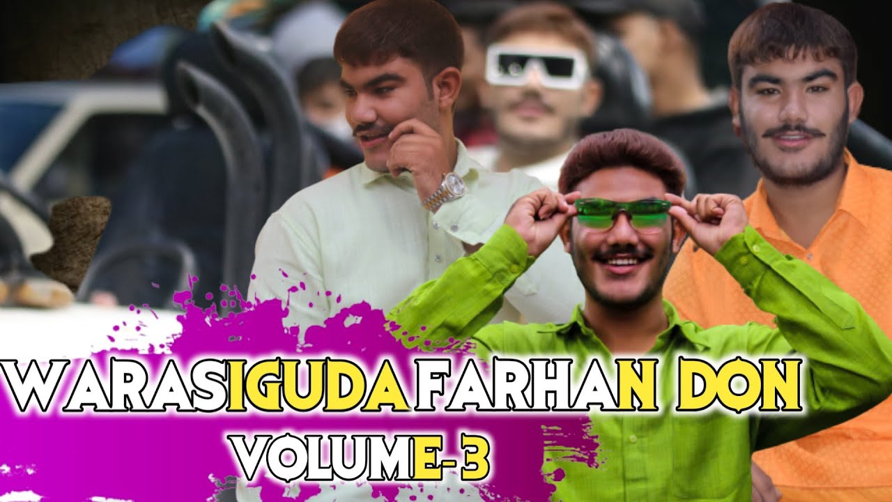 Dhan ka Sher Warasiguda Farhan Don Volume3  Singer Aclement