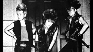 Rose Rose - Kill or Cure