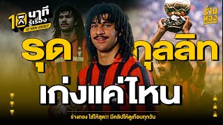 GKCz4Frf_cQ Video Image