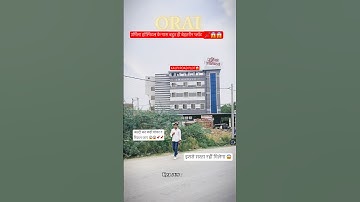 DAY =14||NEAR URMILA HOSPITAL KALPI ROAD PLOT ||ORAI SASTA PLOT||KANPUR PLOT ||7355424102 #dreamplo