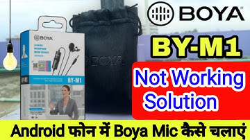 Boya Mic Not Working In Android Smartphone Problem Solved || How To Use Boya Mic In Mobile