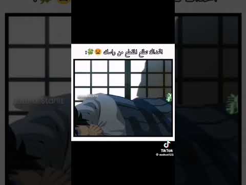 الاغنيه علقت في دماغيييي 