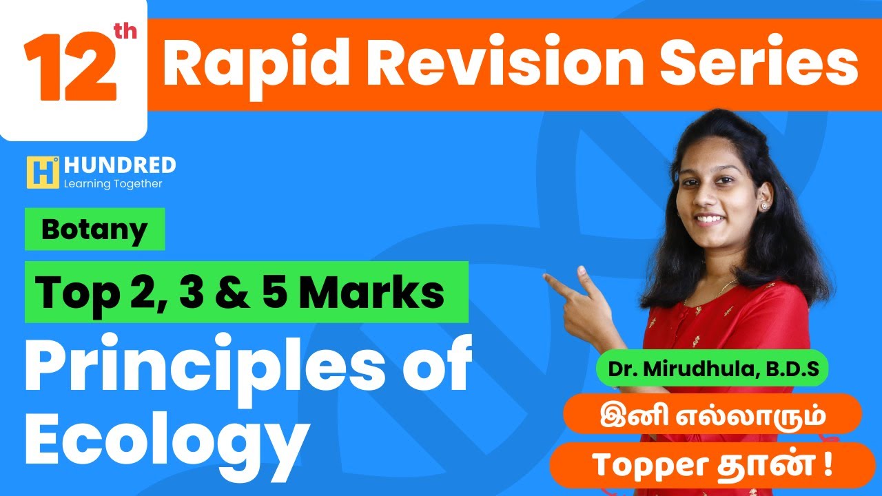 principles-of-ecology-class-12-tamil-botany-top-2-3-and-5-marks