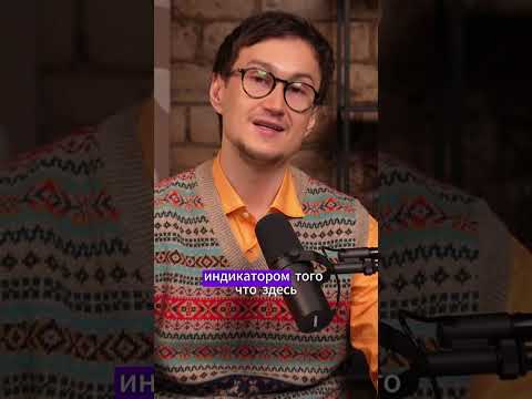 Захват ликвидности