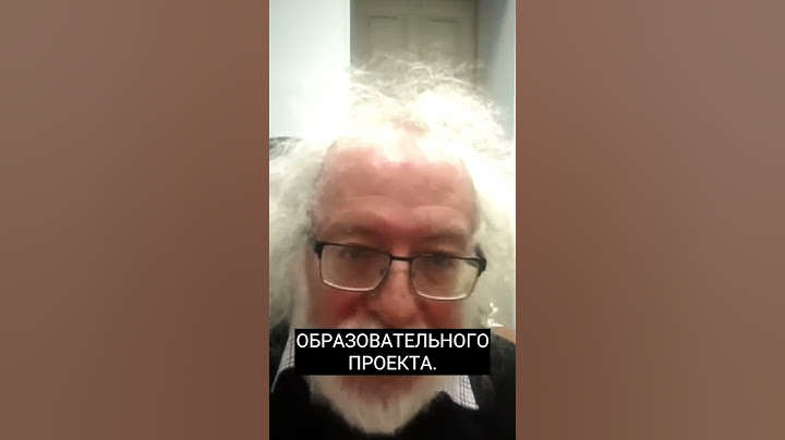 Деньги Собянина или деньги москвичей?