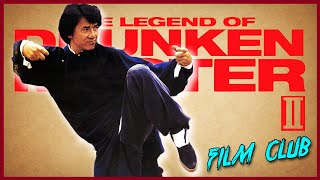 Drunken Master 2 Review | Film Club