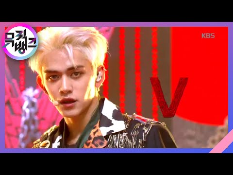 超时空 回(Turn Back Time) - WayV(威神V, 웨이비) [뮤직뱅크/Music Bank] 20200612