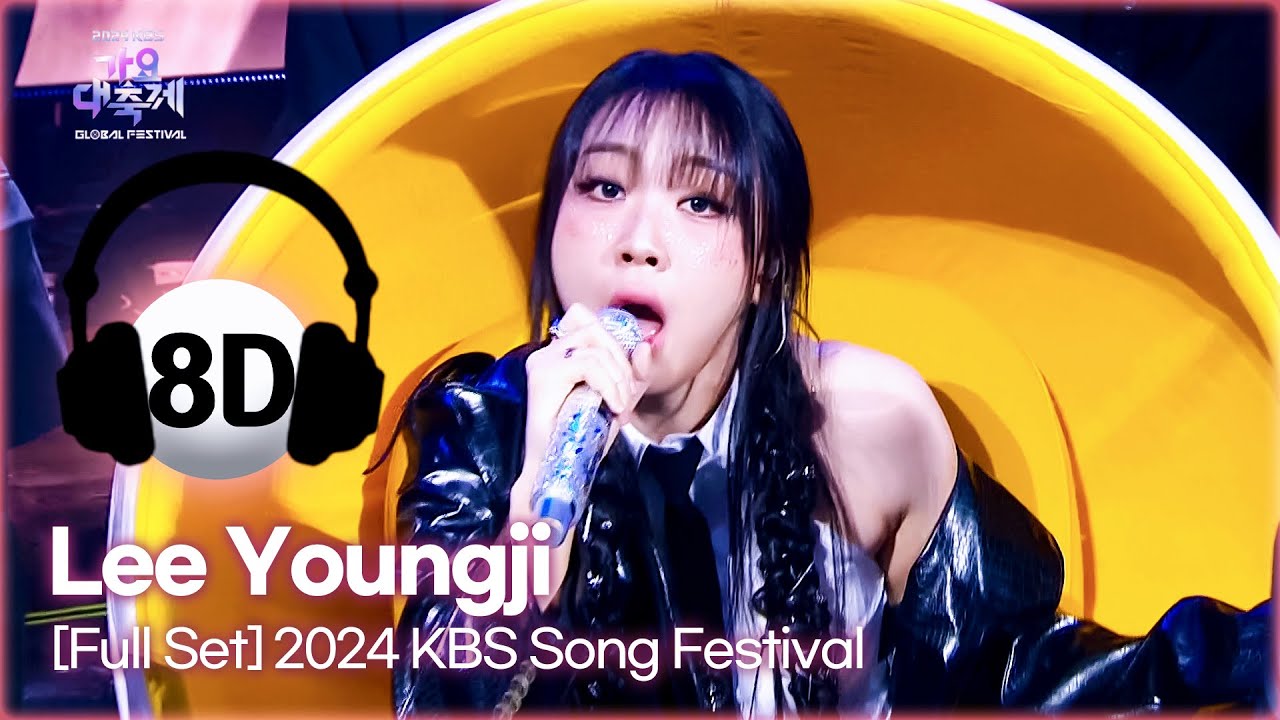 🔊8D Bank] Lee Youngji (이영지) @2024 Song Festival | KBS WORLD TV