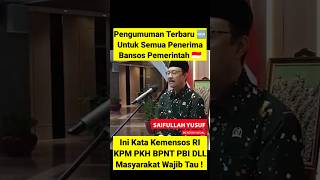 PENGUMUMAN TERBARU UNTUK SEMUA KPM PKH BPNT PBI INI KATA KEMENSOS RI #pkh #bpnt #bansos #blt