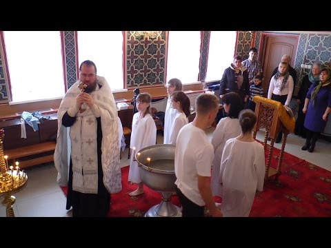 Таинство Крещения в