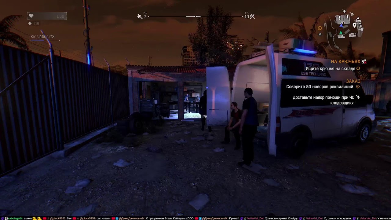 8 марта в Харране. [COOP] Dying Light