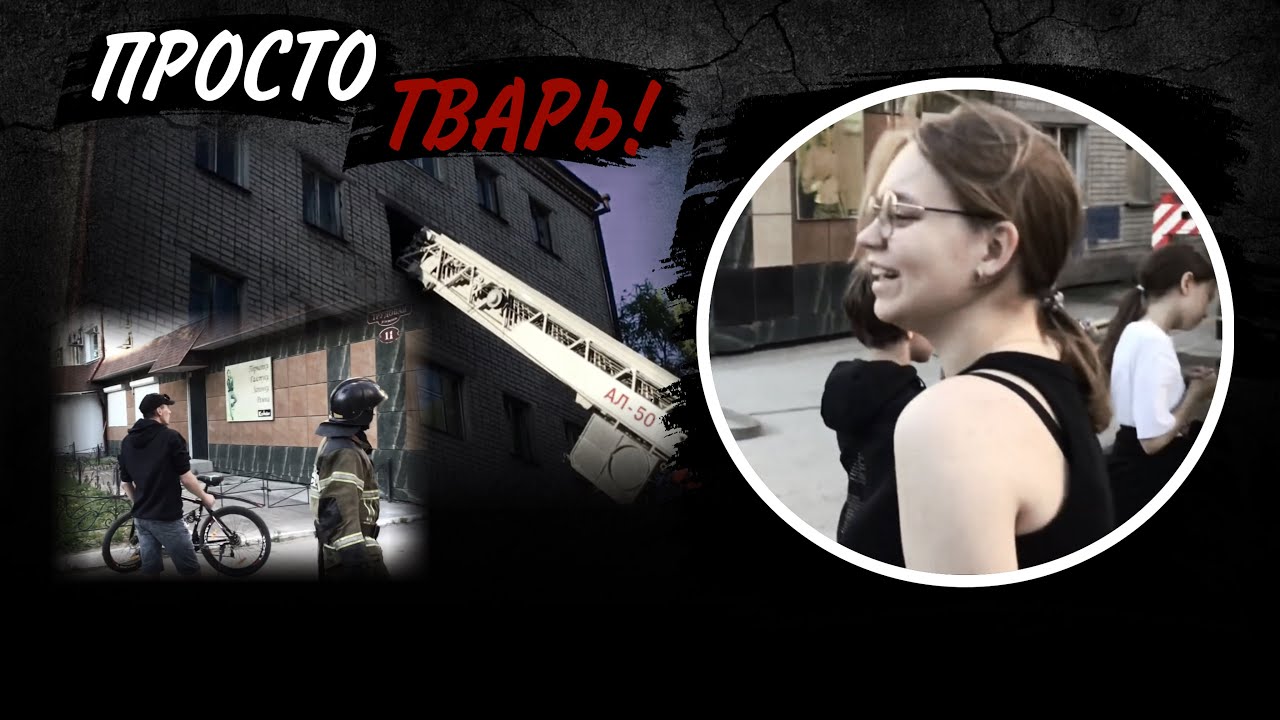 10 Летняя Шлюха