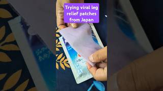 Trying viral leg pain relief patches from Japan #indianinjapan #travel #exploreworld #painrelief