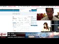 賭股毫無利好因素?騰訊反彈可期?-上午策略王-譚朗蔚_Carrie-2021年8月4日