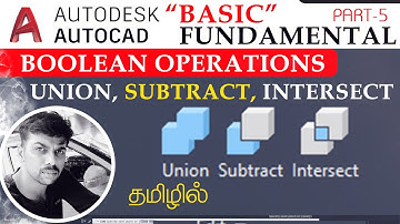 AutoCAD Tutorial in tamil - How to use Boolean operations on Union - Subtract - Intersect தமிழ்