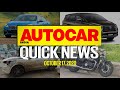 BMW 2 Series Gran Coupe, Audi Q2, Toyota Innova Facelift and more | Quick News | Autocar India