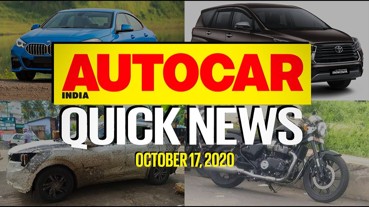 Bmw 2 Series Gran Coupe Audi Q2 Toyota Innova Facelift And More Quick News Autocar India Youtube