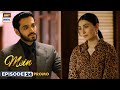 New mein  episode 24  promo  wahaj ali  ayeza khan  ary digital