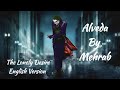 Alveda Mehrab Farzad Shojaei Syeda Arisha English Subtitle 