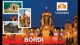 Bordi | Maharashtra Tourism | Top Places to Visit in Maharashtra | Incredible India