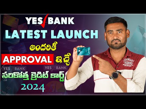 Yes Bank Ace Credit Card Benefit And Charges Telugu 2024 