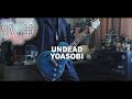YOASOBI - UNDEAD 『〈物語〉シリーズ オフ&モンスターシーズン』愚物語&撫物語 ED Full Guitar cover