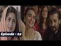 Alif  episode 02  12th oct 2019  har pal geo dramas