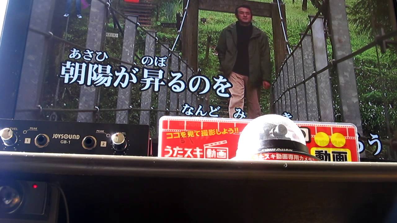 ＯＪＳ４８ カラオケ深呼吸