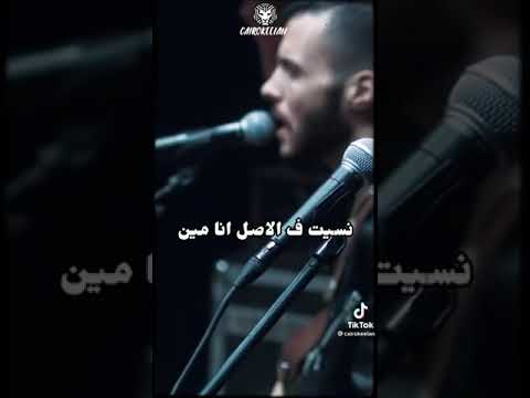 جوايا اثنين وانا الثالث والثالث دايما ساكت